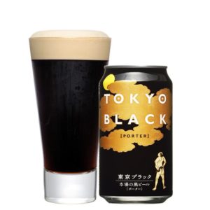 Ateliers Dégustation Bières et mets : Bières, Saké, Makis et Sushis !